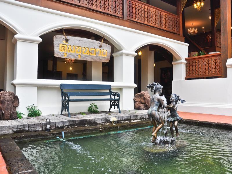 Khum Khun Wang Resort Mae Wang Экстерьер фото